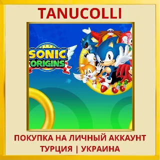 Купить Sonic Origins PS4/PS5/PS Турция/Украина