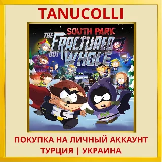 Купить South Park™: The Fractured... PS4/PS5/PS Турция/Украина