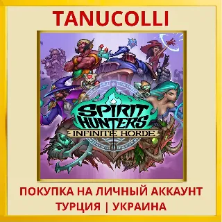 Купить Spirit Hunters: Infinite H... PS4/PS5/PS Турция/Украина