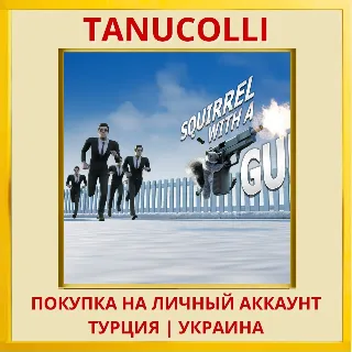 Купить Squirrel with a Gun PS5/PS Турция/Украина