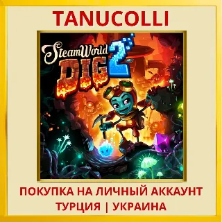 Купить SteamWorld Dig&nbsp;2 PS4/PS5/PS Турция/Украина