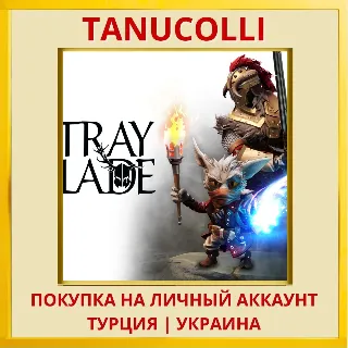 Купить Stray Blade PS5/PS Турция/Украина