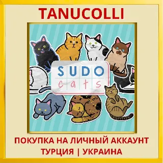 Купить Sudocats PS4/PS5/PS Турция/Украина
