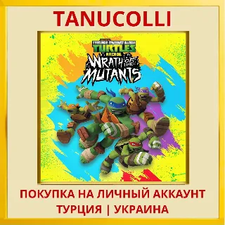 Купить Teenage Mutant Ninja Turtles Arcade: Wrath of the Mutants PS4/PS5/PS Турция/Украина