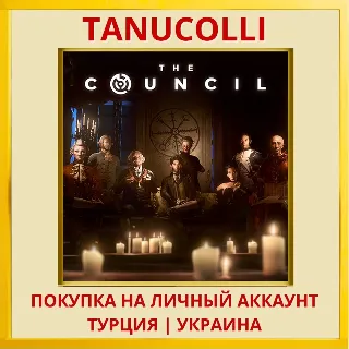 Купить The Council PS4/PS5/PS Турция/Украина