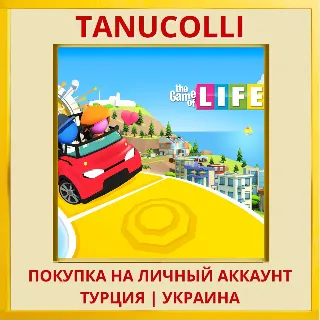 Купить The Game of Life 2 PS4/PS5/PS Турция/Украина
