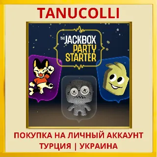 Купить The Jackbox Party Starter PS4/PS5/PS Турция/Украина