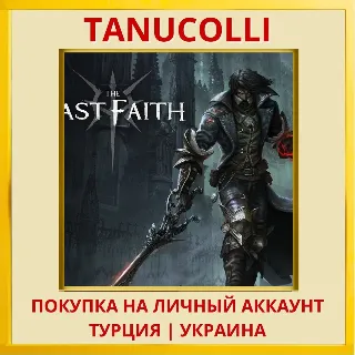 Купить The Last Faith PS4/PS5/PS Турция/Украина
