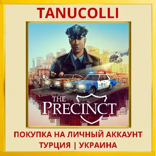 Купить The Precinct PS5/PS Турция/Украина