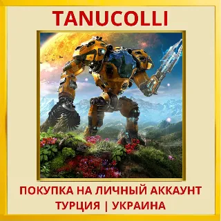 Купить The Riftbreaker PS5/PS Турция/Украина