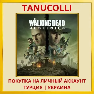 Купить The Walking Dead: Destinies PS4/PS5/PS Турция/Украина