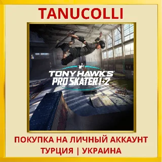 Купить Tony Hawk's™ Pro Skater™ 1... PS4/PS5/PS Турция/Украина