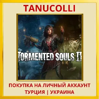 Купить Tormented Souls 2 PS5/PS Турция/Украина