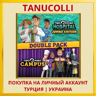 Купить Two Point Hospital and Two... PS4/PS5/PS Турция/Украина