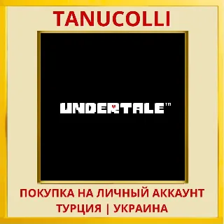 Купить Undertale PS4/PS5/PS Турция/Украина