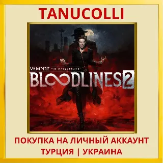 Купить Vampire: Masquerade Bloodlines 2 PS5/PS Турция/Украина