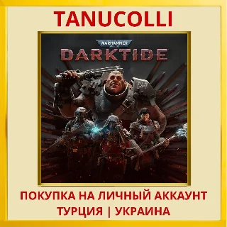 Купить Warhammer 40,000: Darktide PS5/PS Турция/Украина