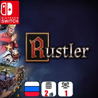 Купить Rustler | Nintendo Switch 1/2