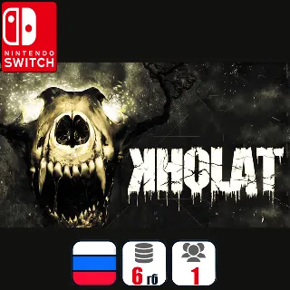 Купить Kholat | Nintendo Switch 1/2