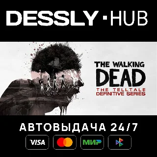 Купить The Walking Dead: The Telltale Definitive Series ⚡ RU+Мир