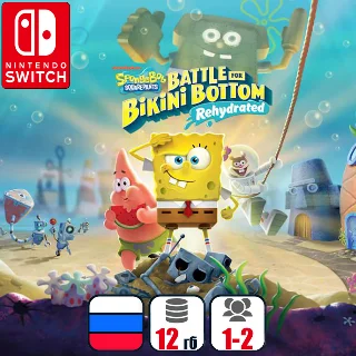 Купить Spongebob Squarepants Battle For Bikini Bottom | NS