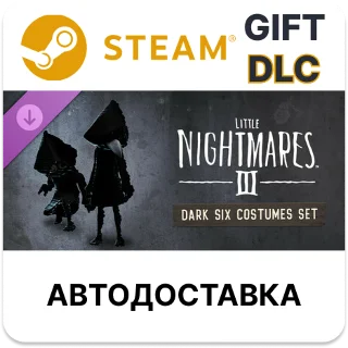 Купить Little Nightmares III Набор костюмов Тёмной Шестой DLC