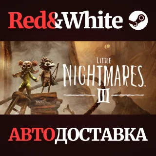 Купить Little Nightmares III * STEAM RU*KZ*UA*СНГ