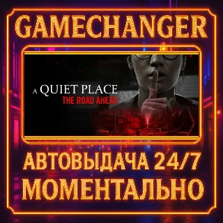 Купить A Quiet Place: The Road Ahead ⚡ ️AUTO STEAM GIFT 24/7