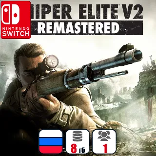 Купить Sniper Elite V2 Remastered | Nintendo Switch 1/2