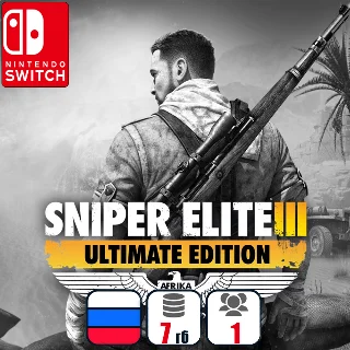 Купить Sniper Elite 3 Ultimate Edition | Nintendo Switch