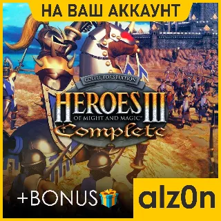 Купить 🟥 Heroes of Might and Magic 3 Complete + 450 игр・ПК