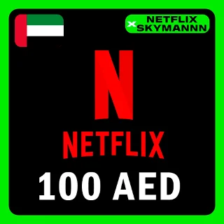 Купить АВТО Карта пополнения Netflix 100 AED ОАЭ 24/7