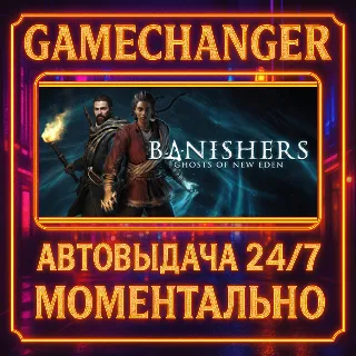 Купить Banishers: Ghosts of New Eden ⚡ ️AUTO STEAM GIFT 24/7