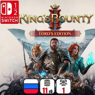 Купить King's Bounty II Lord's Edition | Nintendo Switch 1/2
