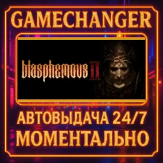 Купить Blasphemous 2 ⚡ ️AUTO STEAM GIFT 24/7