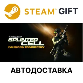 Купить Tom Clancy's Splinter Cell Pandora Tomorrow Steam РУ