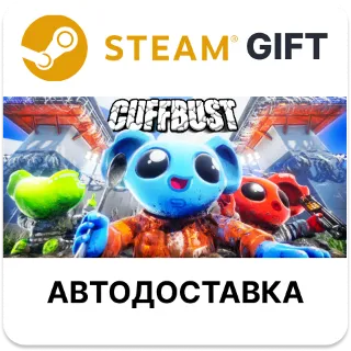 Купить CUFFBUST - Deluxe Edition Steam РУ КЗ УКР ТР РБ СНГ