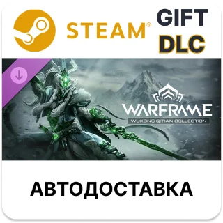 Купить Warframe Wukong Qitian Collection Steam DLC РУ и др