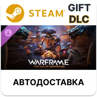 Купить Warframe Nokko Bundle Steam DLC РУ и др