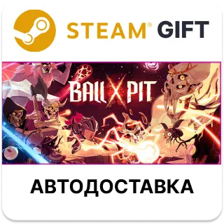Купить BALL x PIT Steam РУ КЗ УКР ТР РБ СНГ автодоставка 🌐