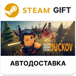 Купить Escape from Duckov Steam РУ КЗ УКР ТР РБ СНГ авто
