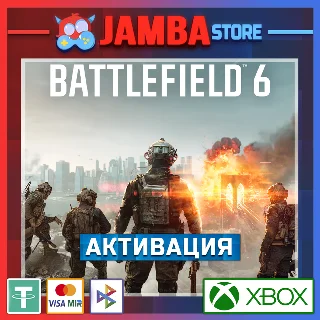 Купить 🌟 Battlefield 6 | Активация Xbox