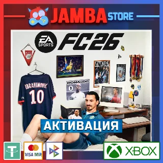 Купить 🌟 EA Sports: FC 26 | Активация Xbox