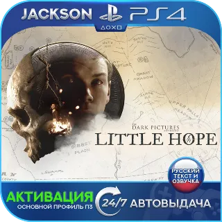 Купить The Dark Pictures Anthology Little Hope (PS4) RUS | Активация ✅