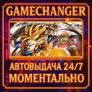 Купить DRAGON BALL FighterZ ⚡ ️AUTO STEAM GIFT 24/7