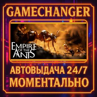 Купить Empire of the Ants DELUXE ⚡ ️AUTO STEAM GIFT 24/7