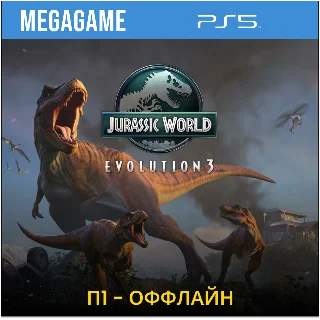 Купить Jurassic World Evolution 3 (PS5/EN) П1- Оффлайн