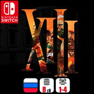 Купить XIII | Nintendo Switch 1/2