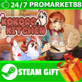 Купить ️ВСЕ СТРАНЫ+РОССИЯ Kokoro Kitchen STEAM GIFT