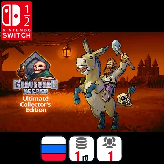 Купить Graveyard Keeper Ultimate Collector's | Nintendo Switch 1/2